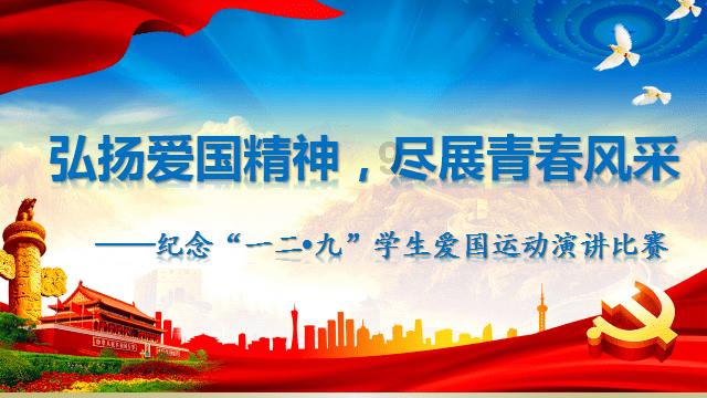 4换2！火箭活塞或达成交易，榜眼秀空降休城，申京迎来利好